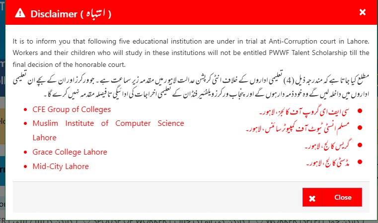 PWWF Free Flats 2025