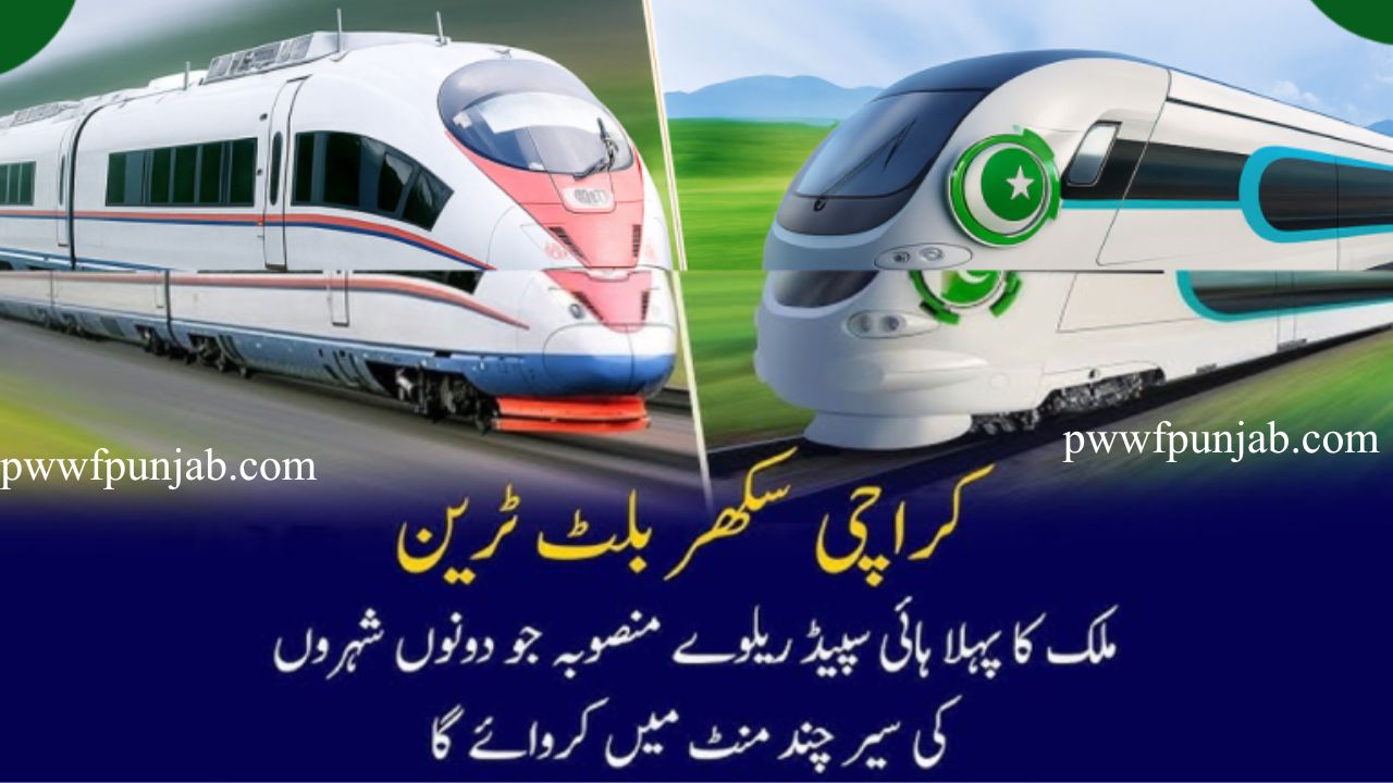 Pakistan’s First Bullet Train Will Cut Travel Time to 5 Hours From Lahore to Karachi!