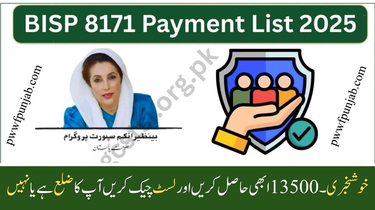 BISP 8171 Payment List September 2025 – Check Eligibility & Payments